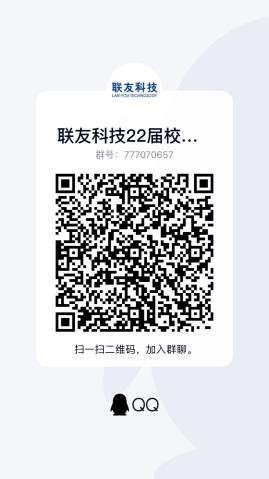 1631196999446124.jpg qq群.jpg