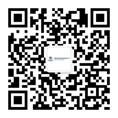 1630657807797495.png 招聘微信公众号.gpg.png